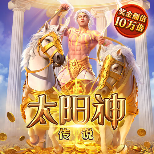 九州bet9登录官网入口