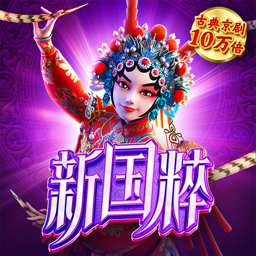 AIFA体育官方入口