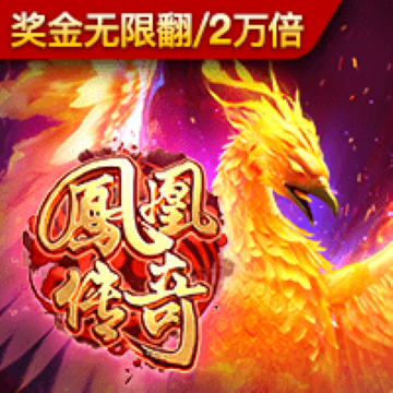 ag环亚电子