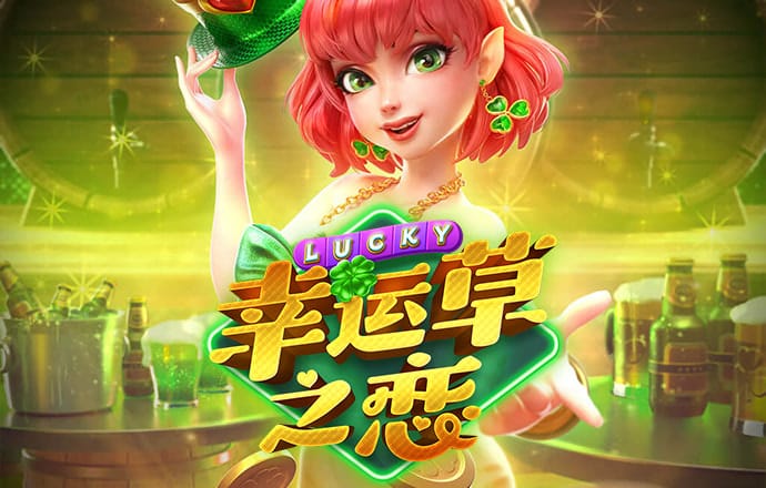 2665威尼斯人