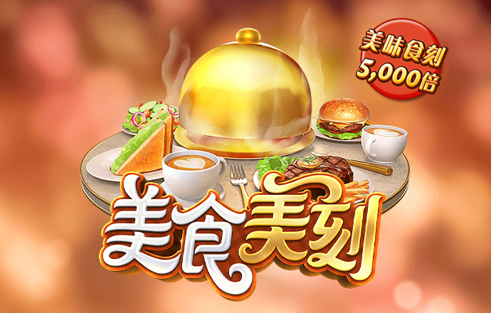 koko体育官方下载