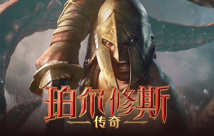 eb体育登录