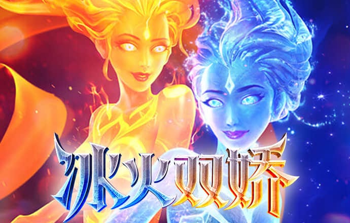 E星体育平台登录