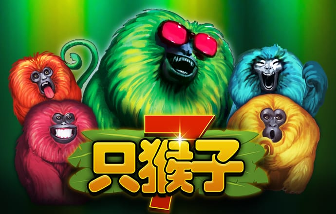 hga030皇冠
