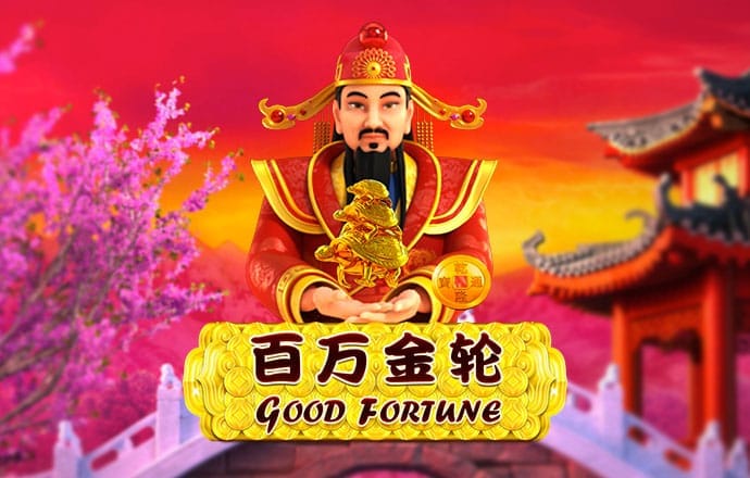 41669金沙手机